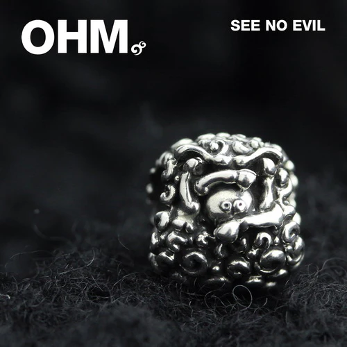 No Evil: Sheep (Retired) - Image 3