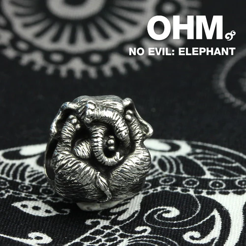 No Evil: Elephant (Retired) - Image 3