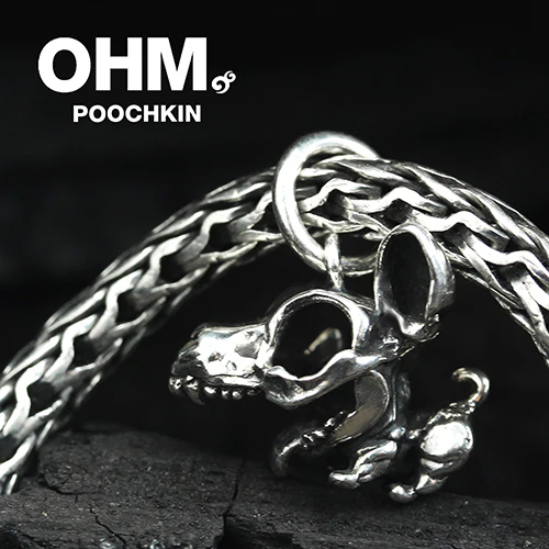 Poochkin (Retired) - Image 3