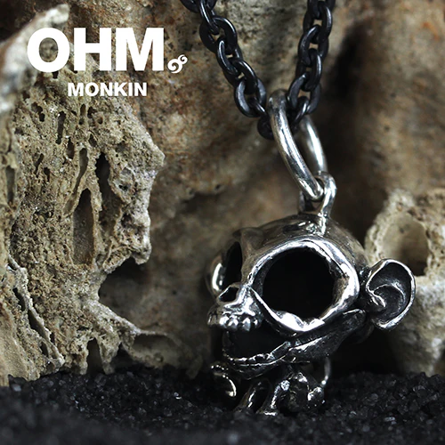 Monkin (Retired) - Image 3