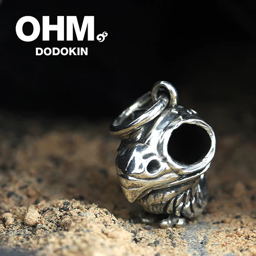 Dodokin (Retired) - Image 3