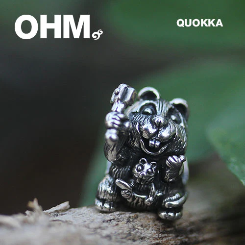 Quokka (Retired) - Image 3