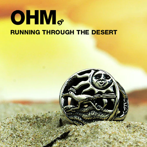 Running Through The Desert (Retired) - Image 3