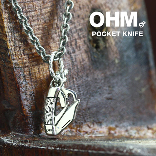 Pocket Knife (Retired) - Image 3