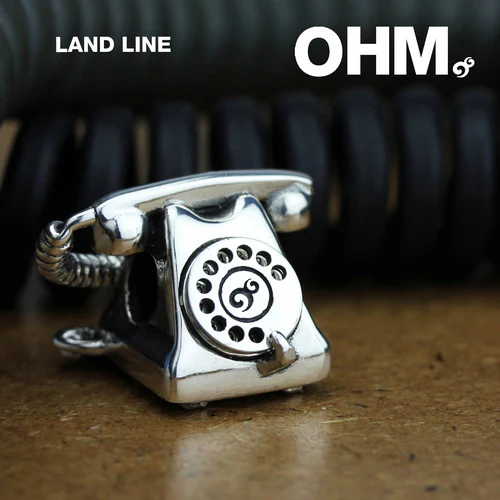 Land Line (Retired) - Image 3