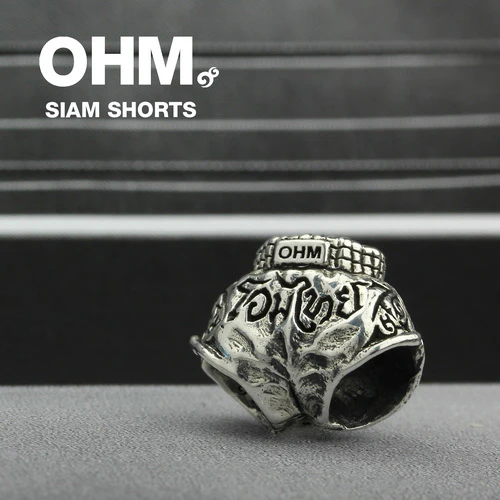 Siam Shorts - Image 3