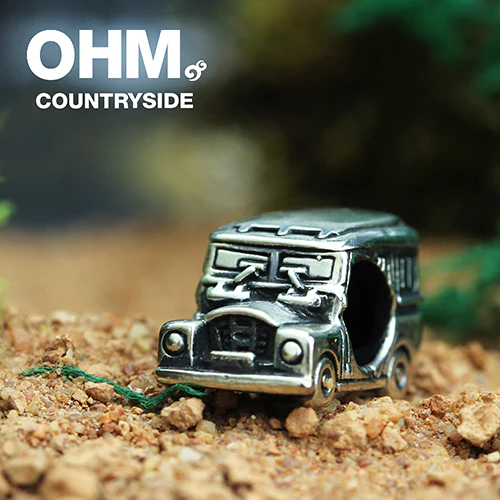 Countryside - Image 3