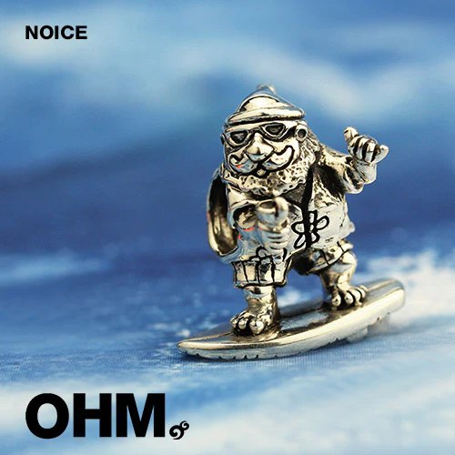 Noice (Retired) - Image 3