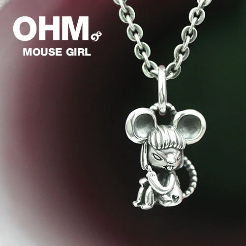 Mouse Girl - Limited Edition - Image 3