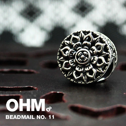 BEADMAIL NO. 11 - Image 3