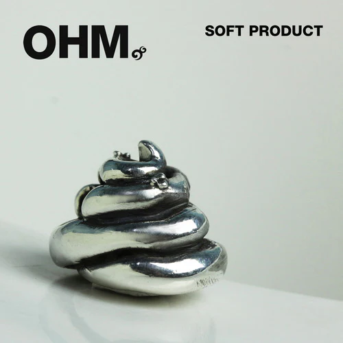 Soft Product (Retired) - Image 3