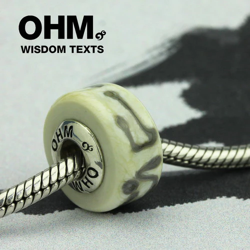 Wisdom Texts (Retired) - Image 4