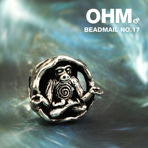 BEADMAIL NO. 17 Monkey Mind - Image 3
