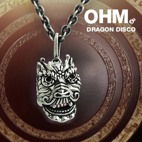 Dragon Disco - Image 3
