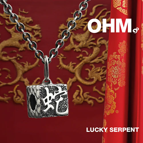 BEADMAIL NO. 46 Lucky Serpent - Image 4