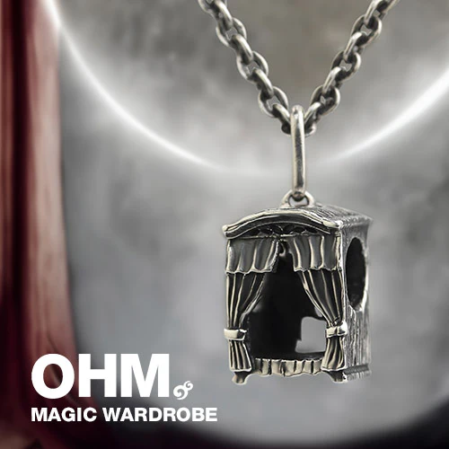 Magic Wardrobe - Image 3