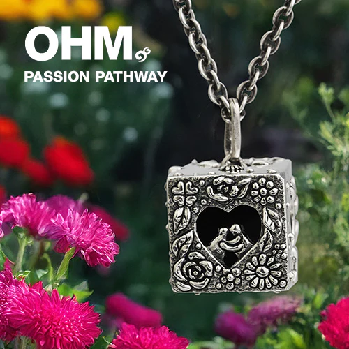 Passion Pathway (Retired) - Image 3