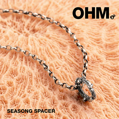 Seasong Spacer - Image 3