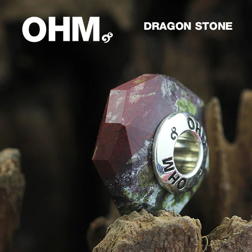 Dragon Stone (Retired) - Image 4